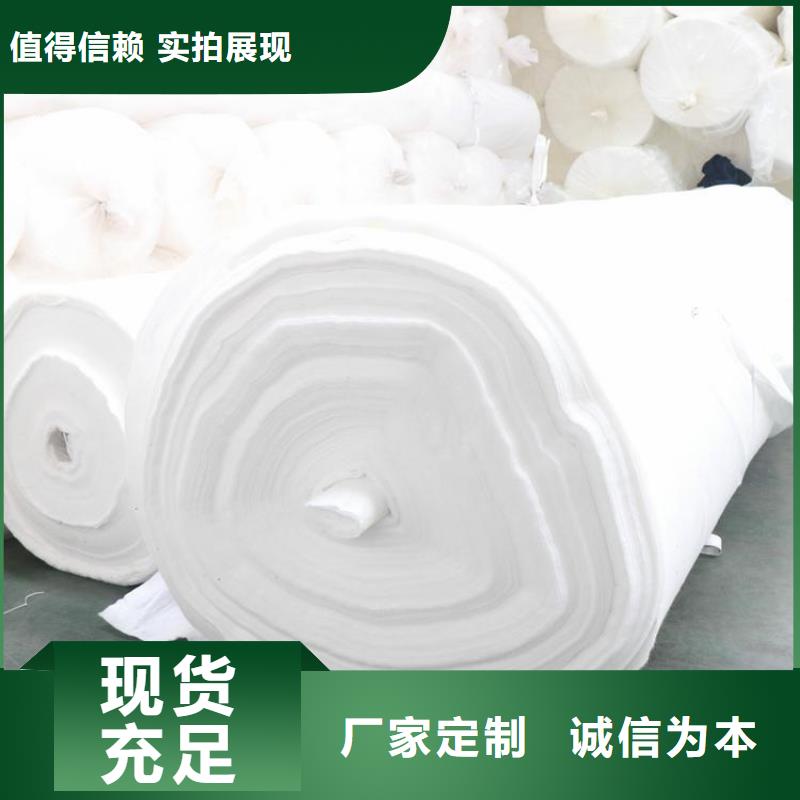 土工布,【植草格】好產品好服務