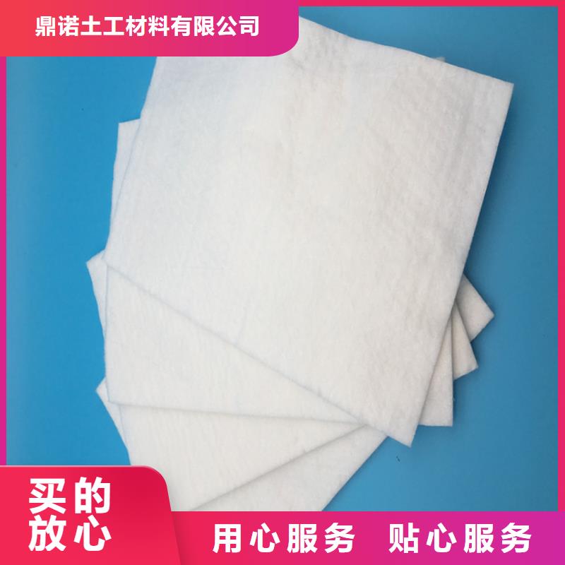 土工布塑料盲沟免费安装