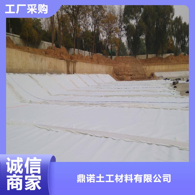 土工布批發商