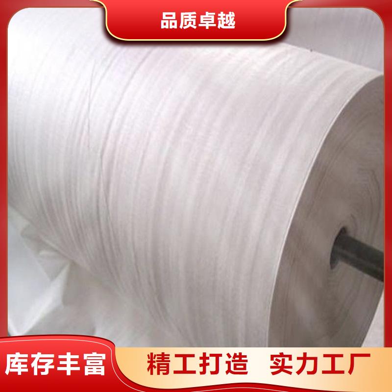 土工布土工席真材實料