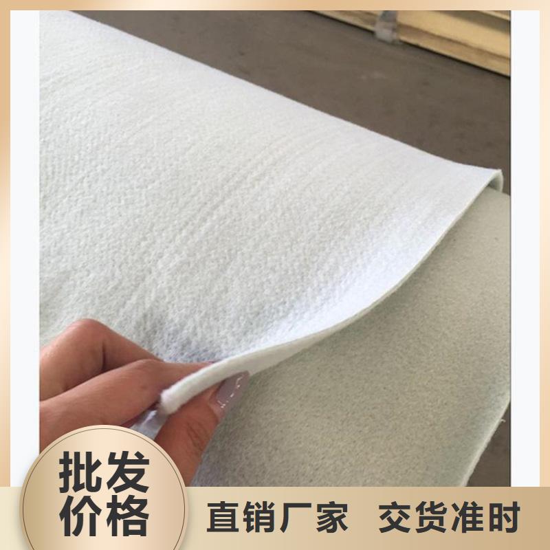 土工布土工席真材實料