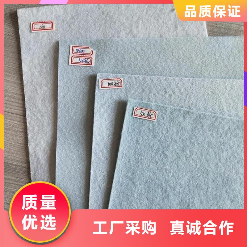 土工布,【植草格】好產品好服務