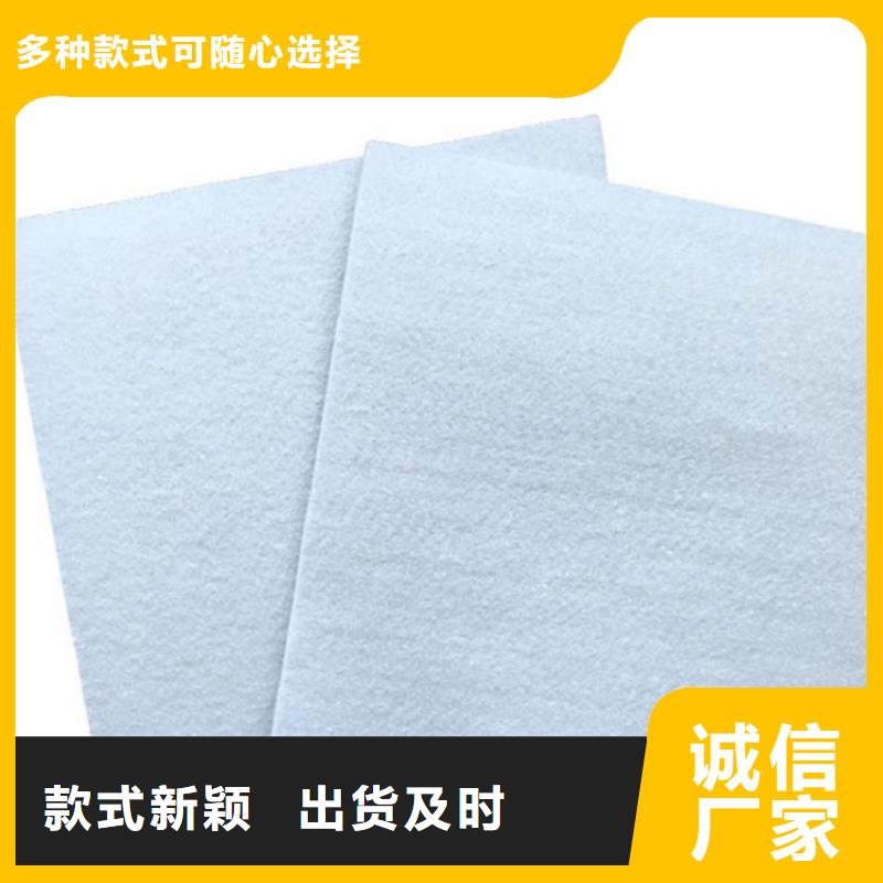 土工布,【植草格】好產品好服務