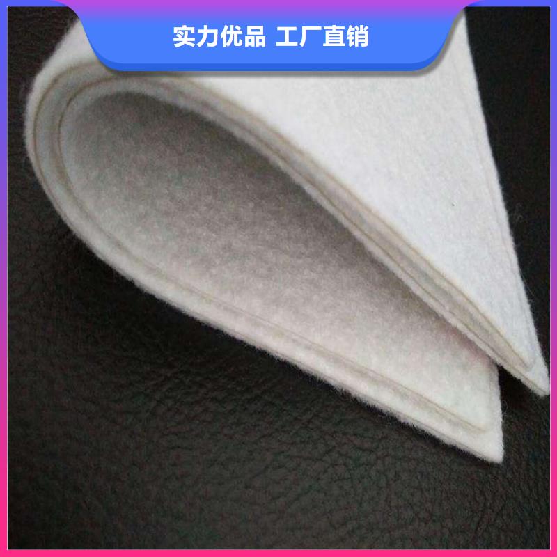 土工布防滲土工膜工藝精細質保長久