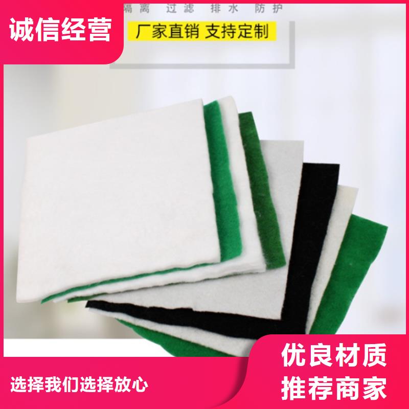 土工布,土工膜庫存充足