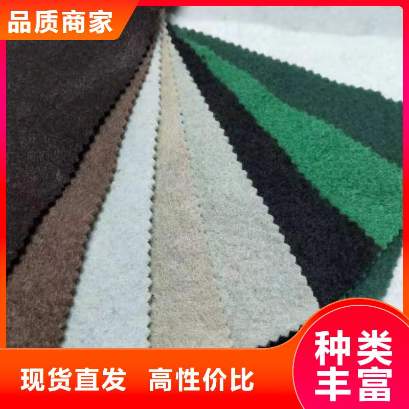 土工布土工格柵買的放心安興用的舒心