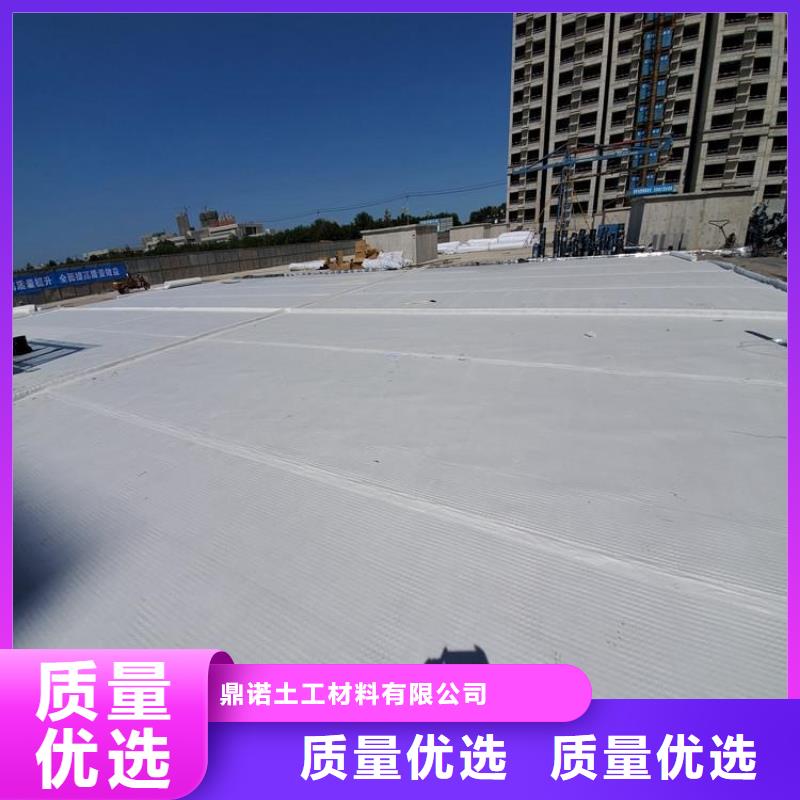 土工布批發商