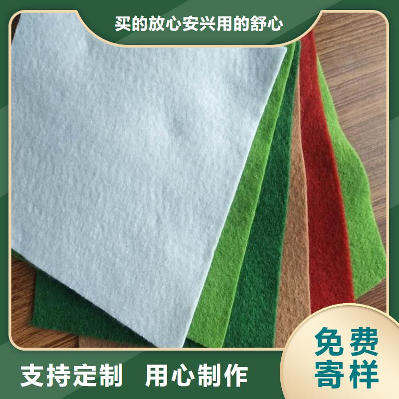 土工布防水板多行业适用