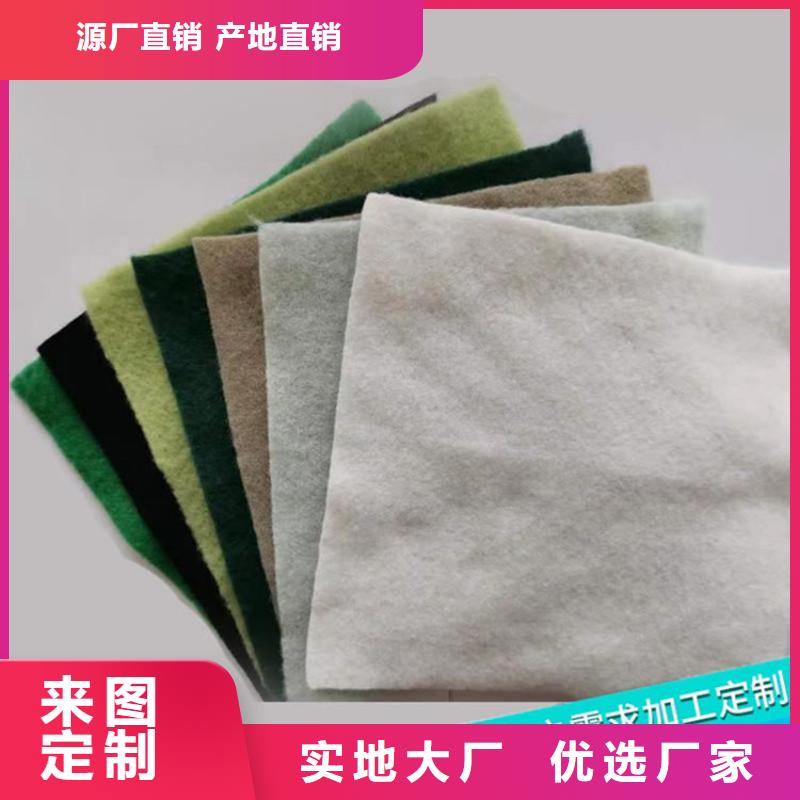 土工布防滲膜保質保量