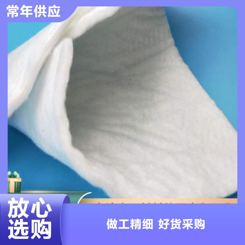 土工布批發商