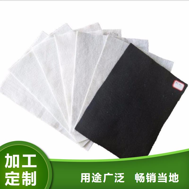 土工布土工席真材實料