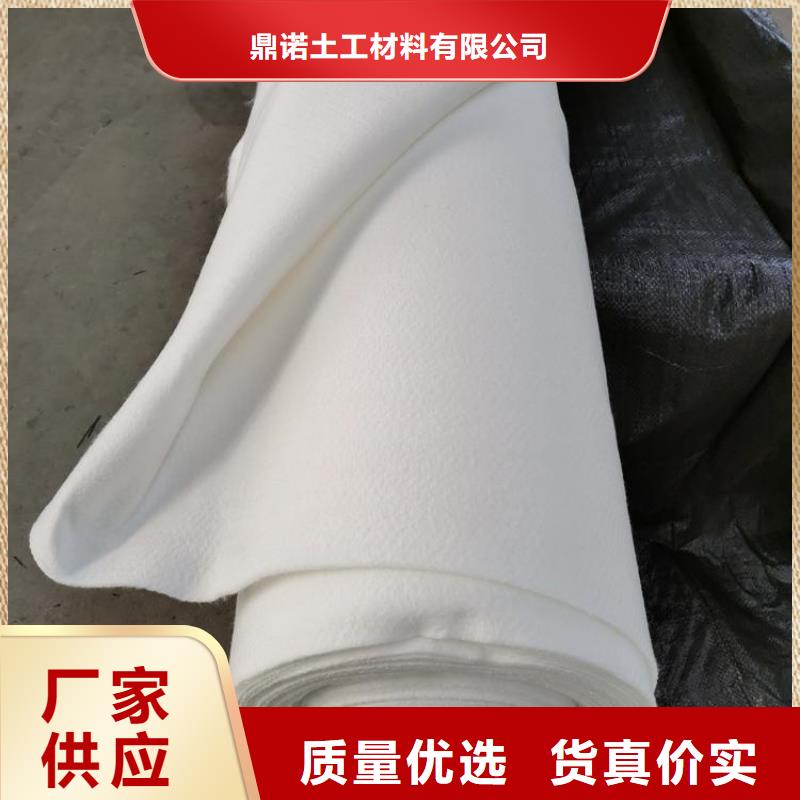 土工布,土工膜庫存充足
