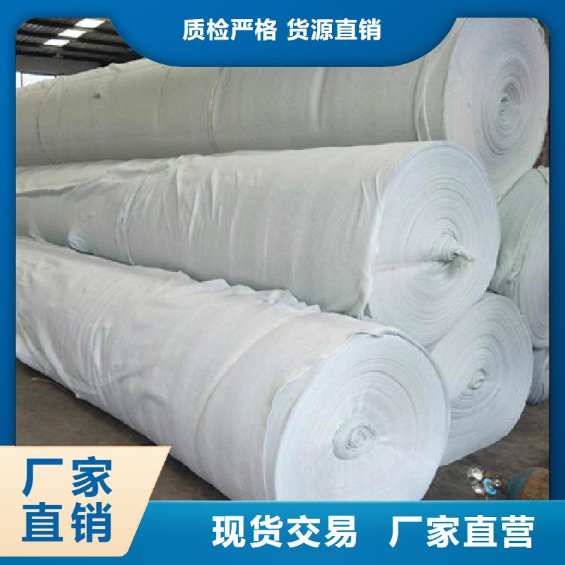 【土工布,復合土工膜卓越品質保障】