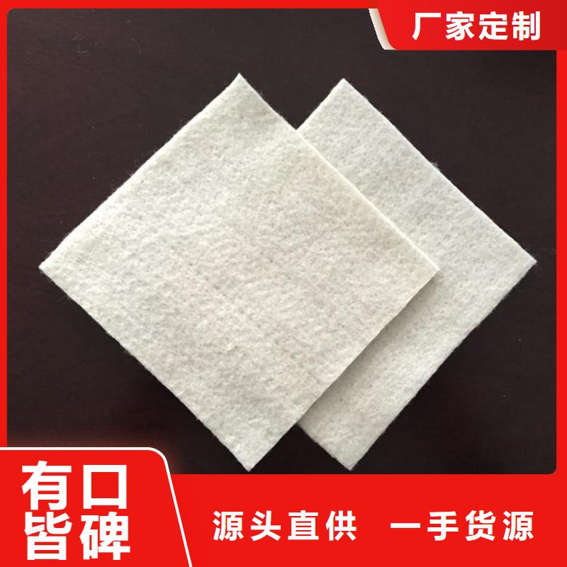 土工布,膨潤(rùn)土防水毯細(xì)節(jié)決定成敗