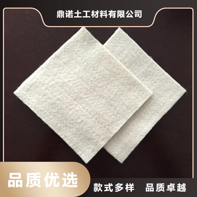 土工布【水泥毯】质量为本