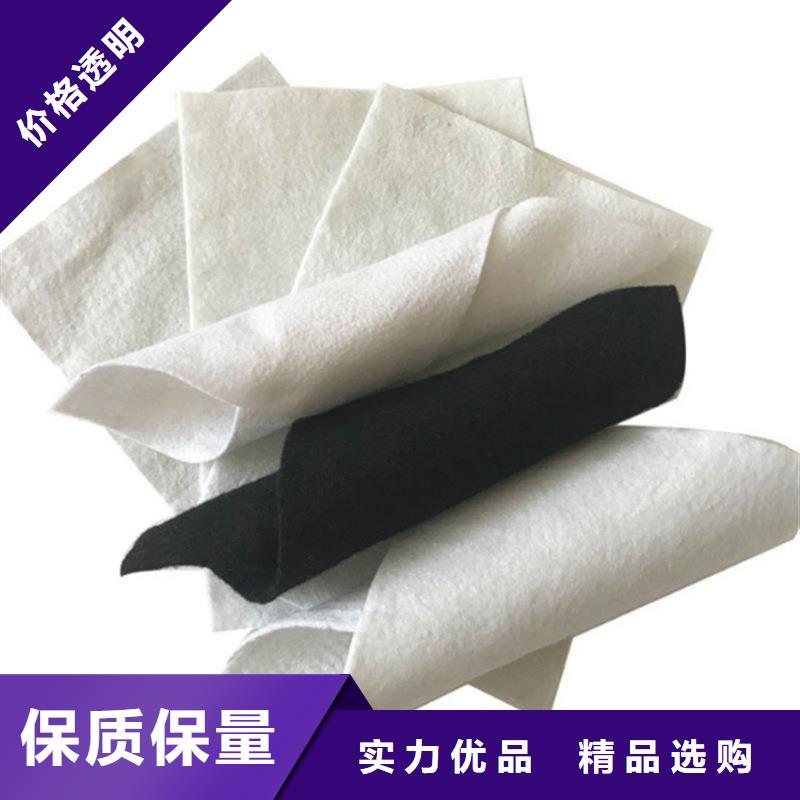 土工布土工席真材實(shí)料