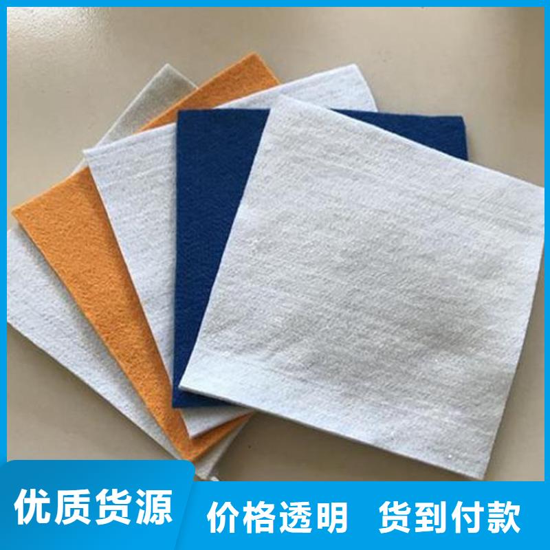 土工布,【植草格】好產品好服務