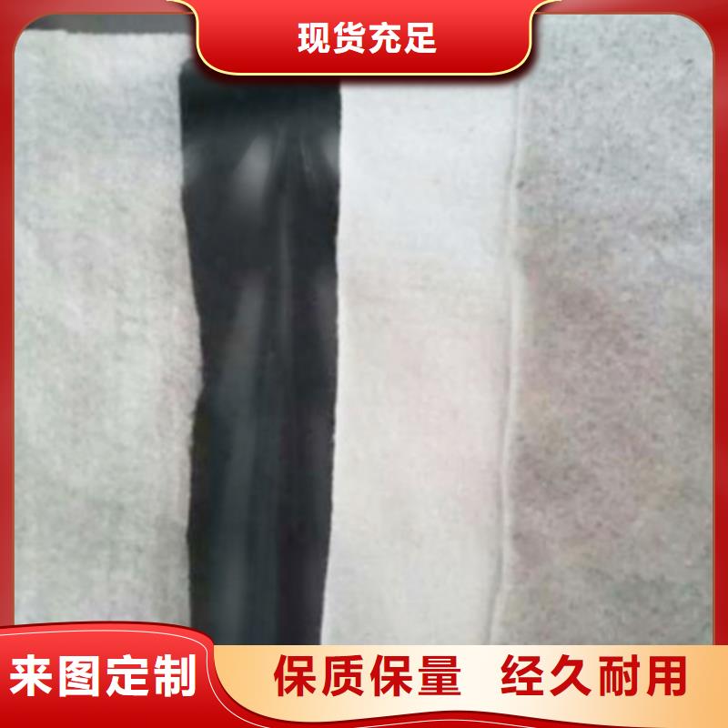 土工布长丝土工布款式多样