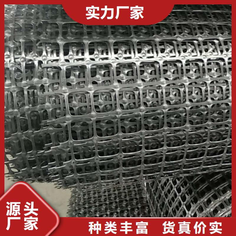 【土工格栅水泥毯货源报价】