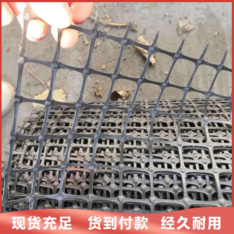 土工格柵-膨潤土防水毯精選優(yōu)質材料