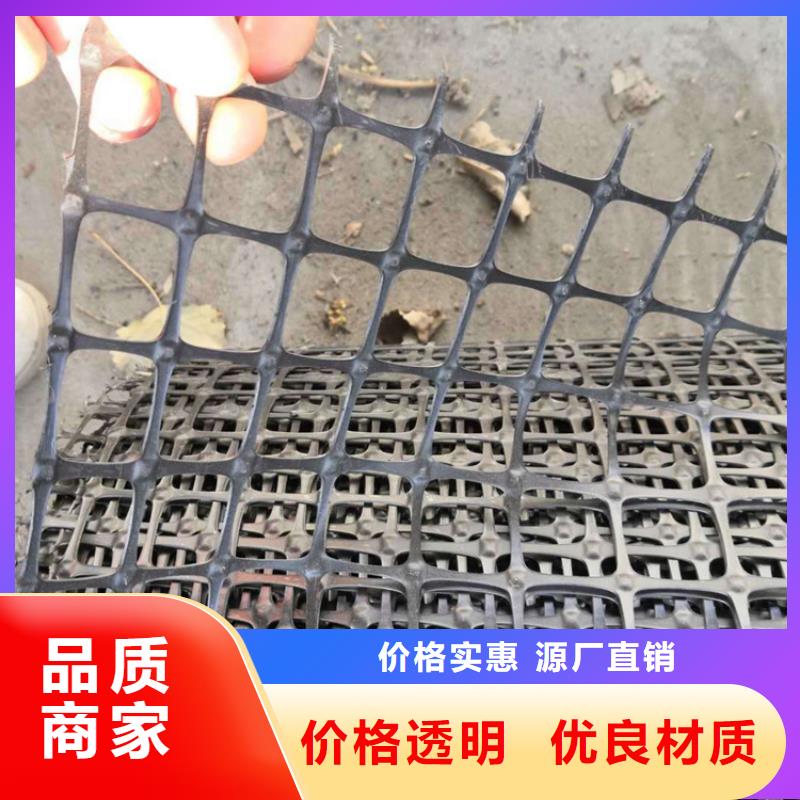 土工格柵HDPE土工膜采購無憂