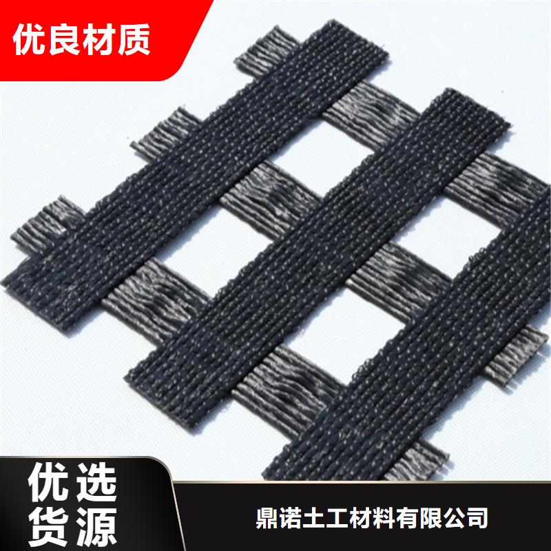 土工格柵-膨潤土防水毯精選優(yōu)質材料
