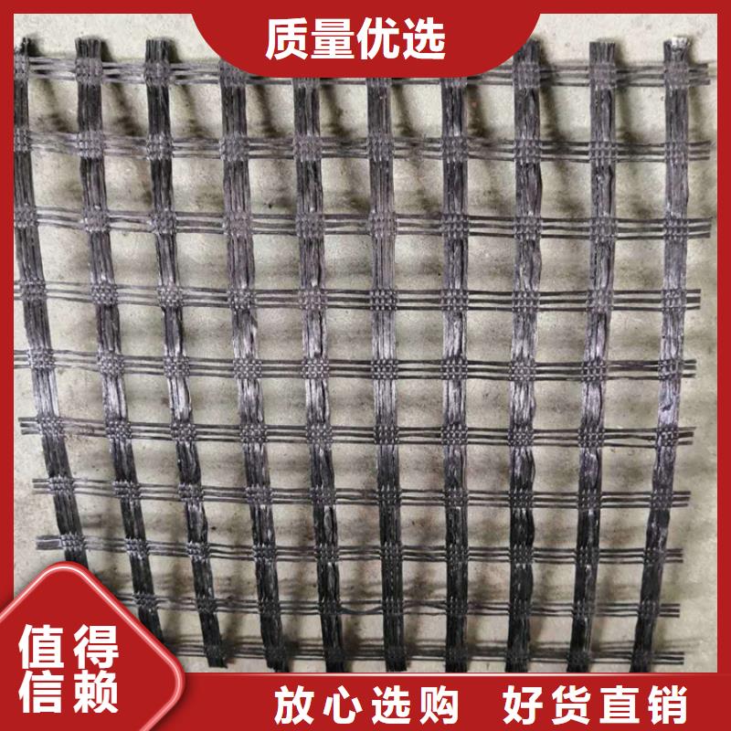 土工格柵防滲土工膜免費寄樣