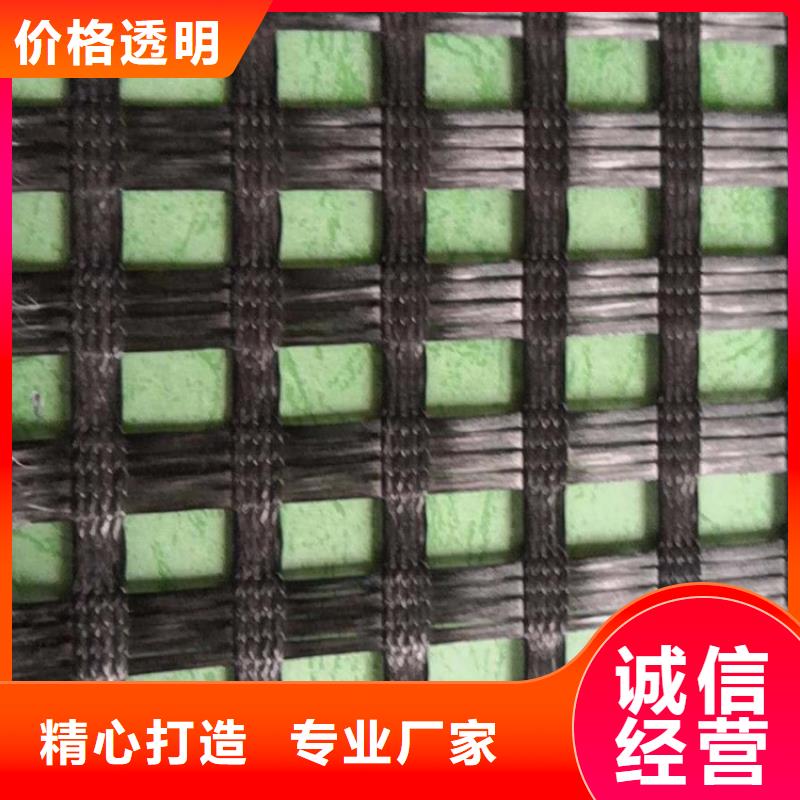 土工格柵-膨潤土防水毯精選優(yōu)質材料