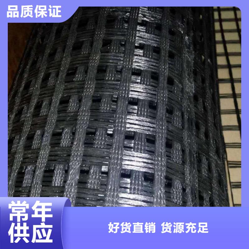 【土工格柵土工膜老客戶鐘愛】