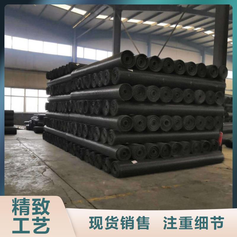土工格柵HDPE土工膜多年廠家可靠