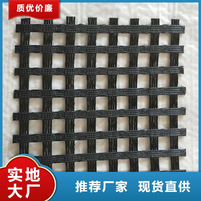 【土工格柵】防水膜一件也發貨