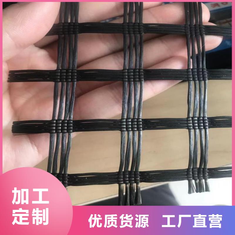 土工格柵軟式透水管研發(fā)生產(chǎn)銷售