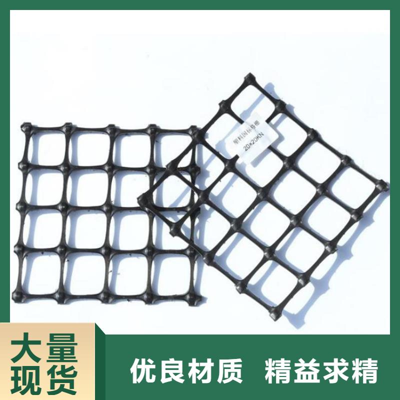 土工格柵軟式透水管研發生產銷售