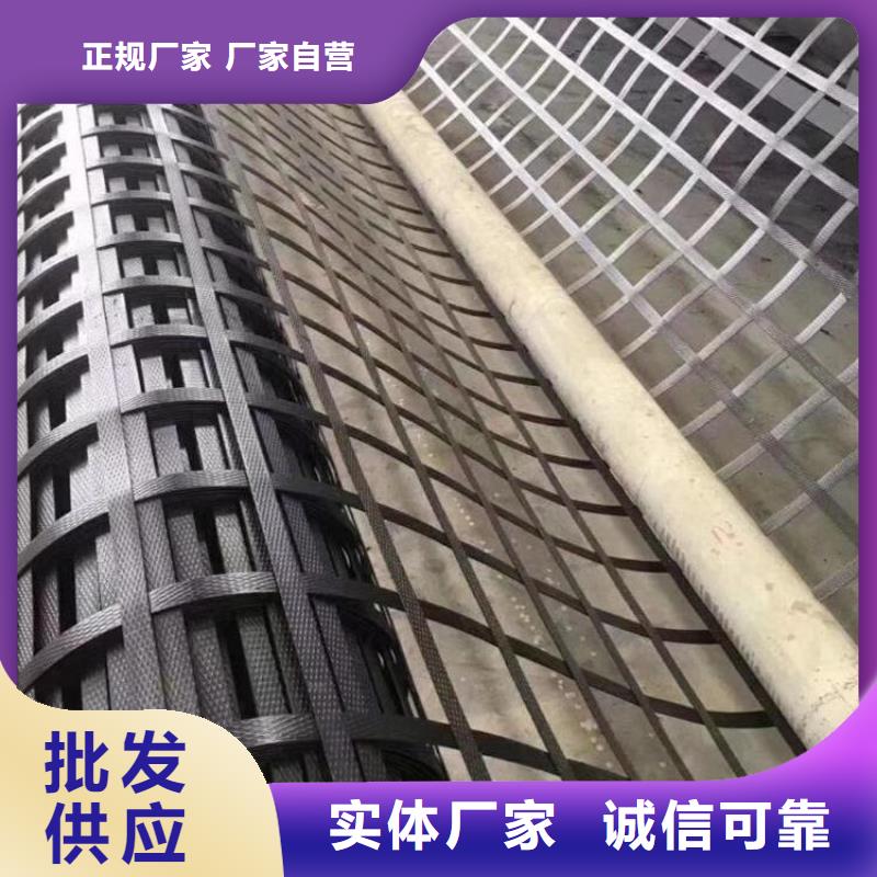 土工格柵軟式透水管研發生產銷售