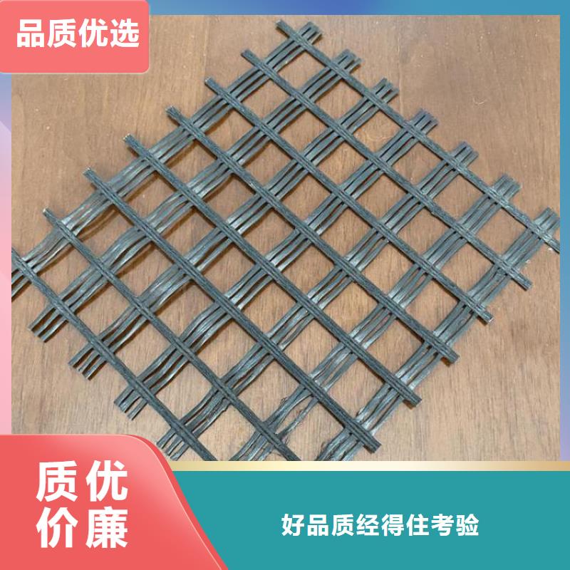 土工格柵HDPE土工膜采購無憂