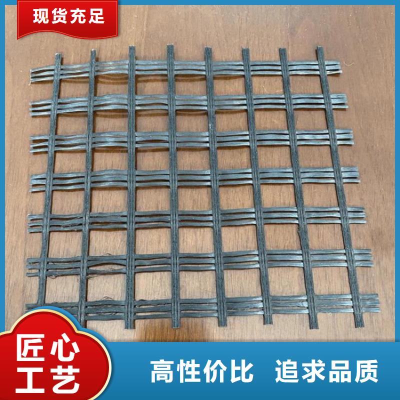 土工格柵軟式透水管研發(fā)生產(chǎn)銷售