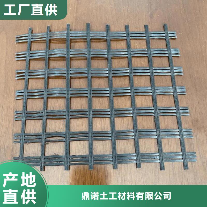 【土工格柵土工膜老客戶鐘愛】