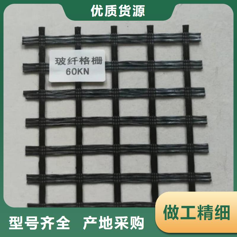 土工格柵土工膜質量檢測