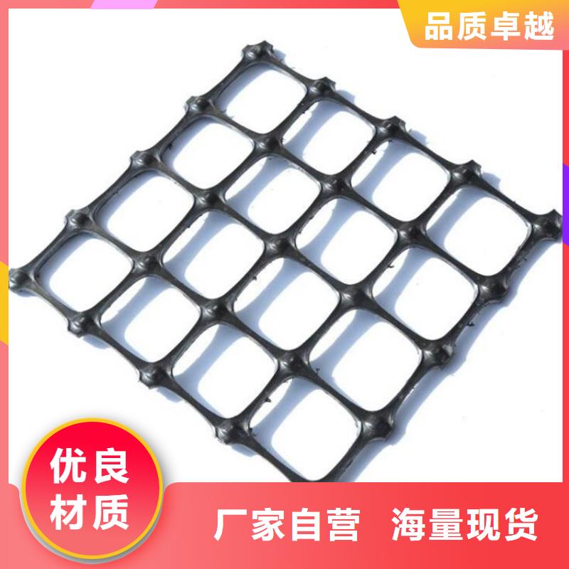 土工格柵軟式透水管研發(fā)生產(chǎn)銷售