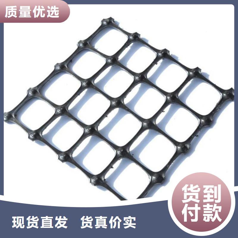 土工格柵防滲土工膜免費寄樣