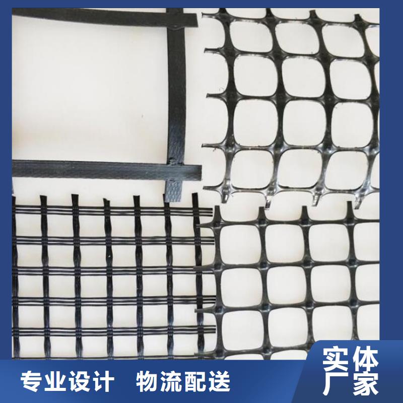 土工格柵HDPE土工膜采購無憂