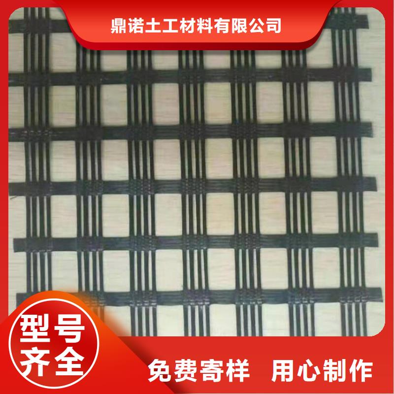 土工格栅-复合土工膜定制批发