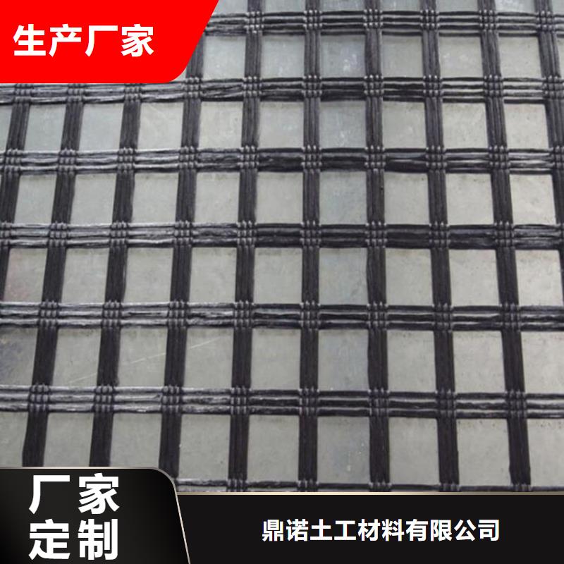 土工格柵軟式透水管研發生產銷售