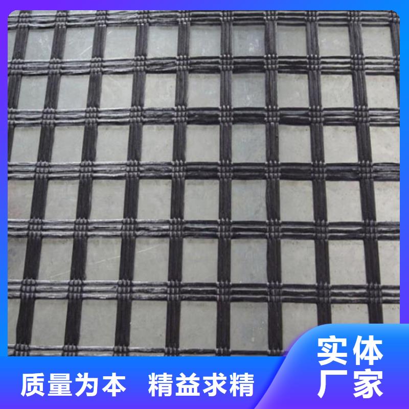 土工格柵按需設計