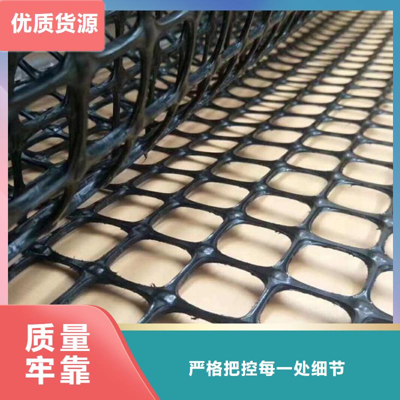 土工格柵軟式透水管研發(fā)生產(chǎn)銷售