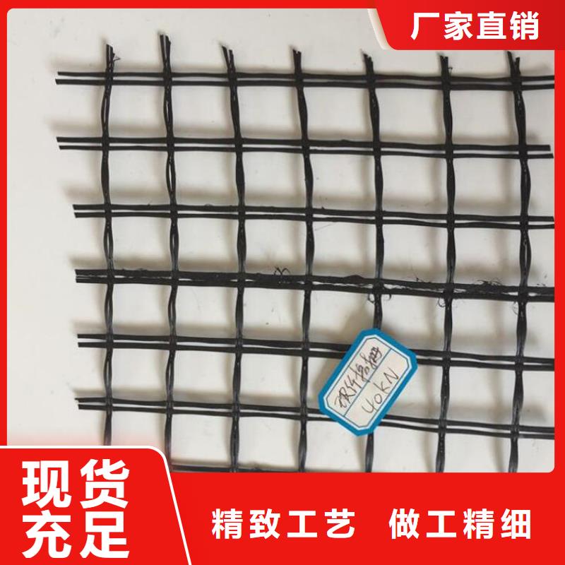 土工格柵軟式透水管研發生產銷售