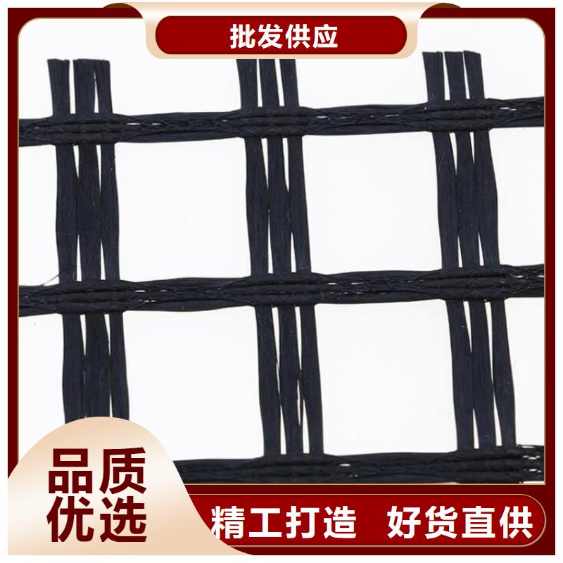 土工格柵軟式透水管研發生產銷售
