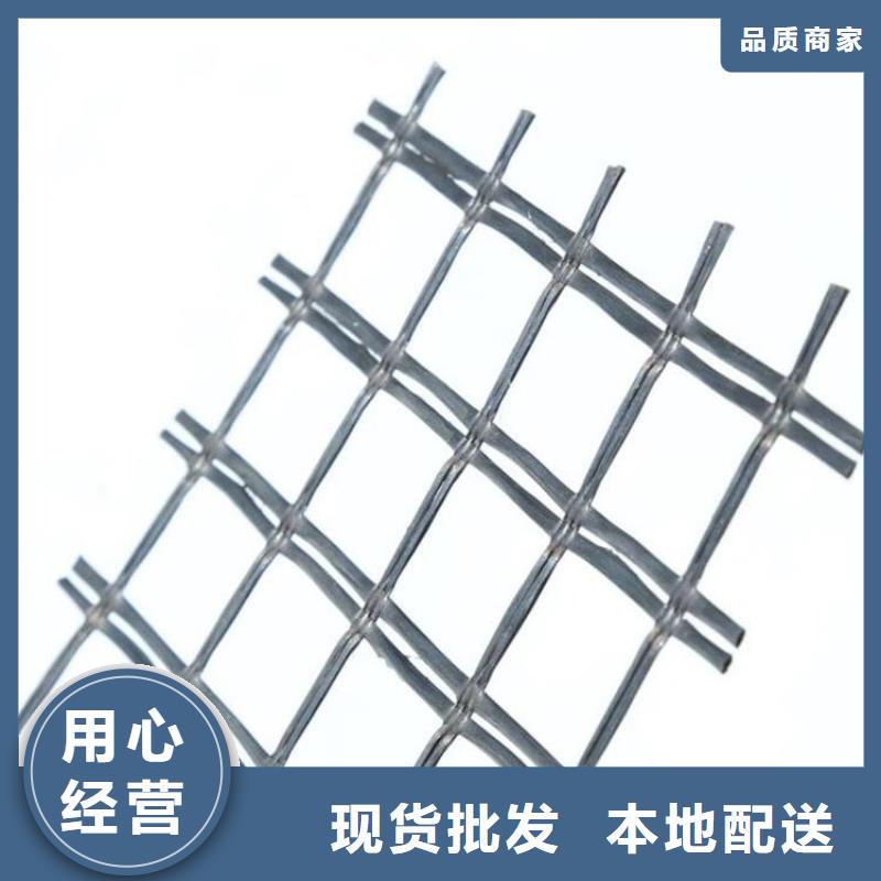 土工格柵HDPE土工膜采購無憂