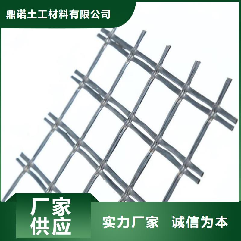 【土工格柵】防水膜一件也發貨