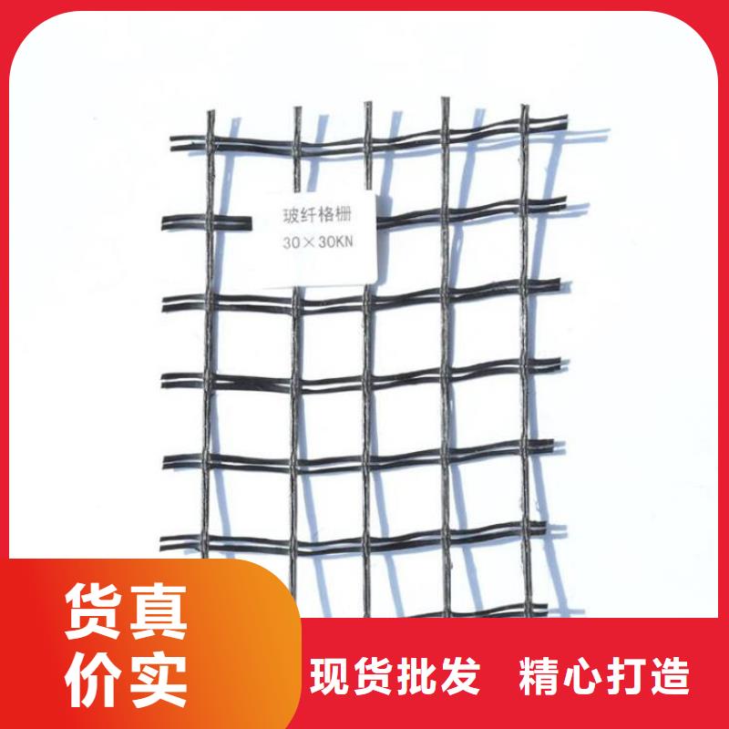 土工格柵軟式透水管研發生產銷售